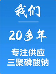 關于我們